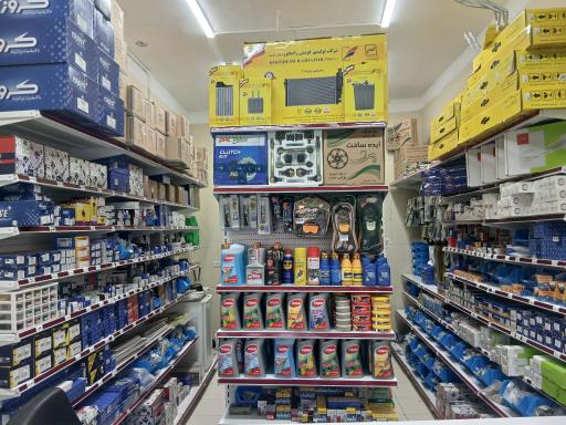 عکس رویال یدک