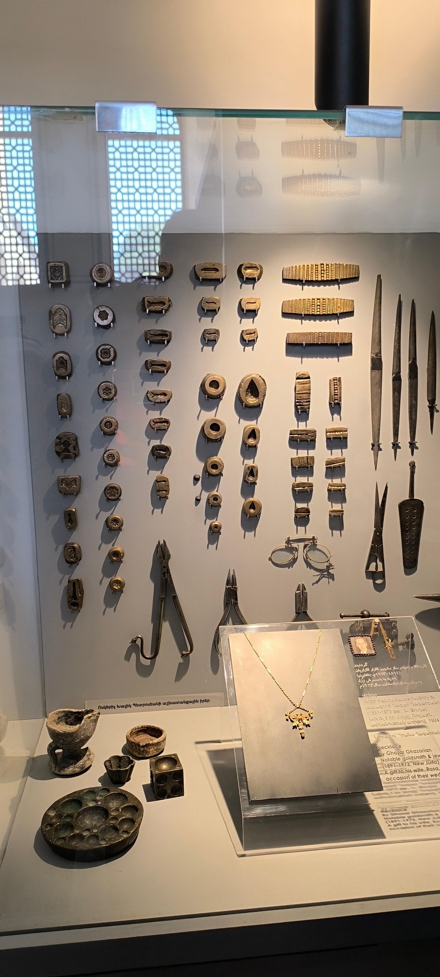 عکس موزه ارمنیان جلفای اصفهان