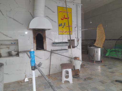 عکس نانوایی سنگک سنتی