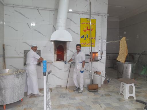 عکس نانوایی سنگک سنتی