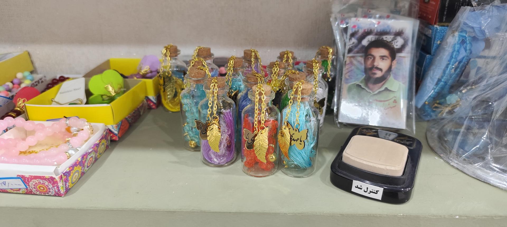 عکس محصولات فرهنگی بنات الصالح 