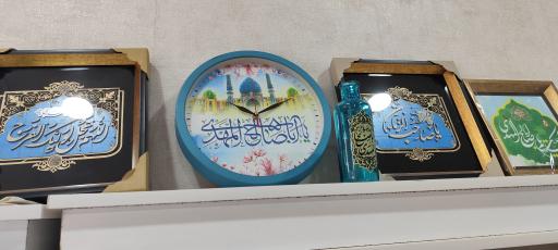 عکس محصولات فرهنگی بنات الصالح 