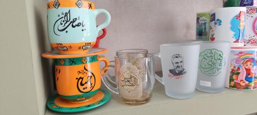 عکس محصولات فرهنگی بنات الصالح 