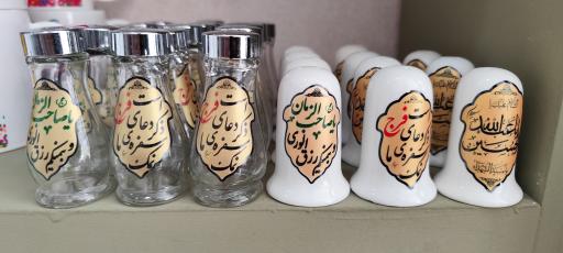 عکس محصولات فرهنگی بنات الصالح 