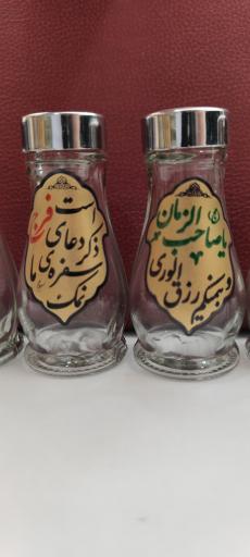 عکس محصولات فرهنگی بنات الصالح 