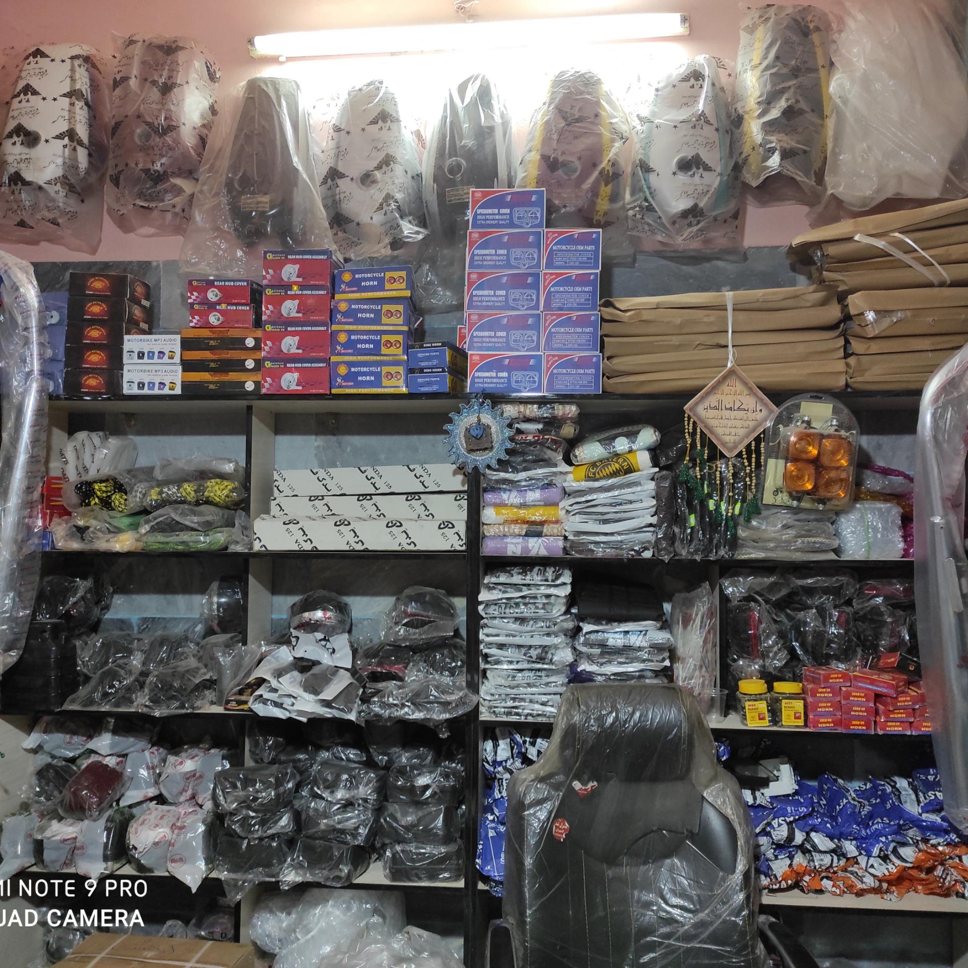 عکس قطعات موتور سیکلت خانی کوهدشت