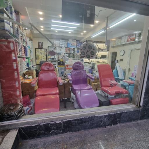 عکس پارس طب