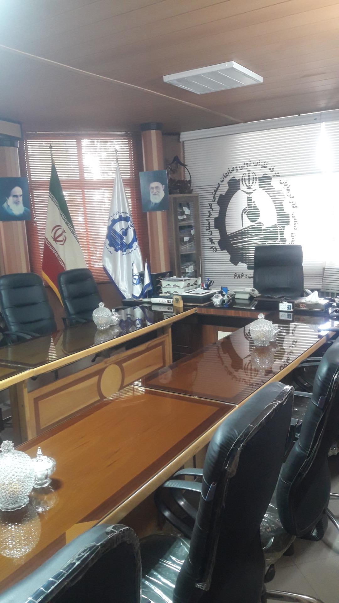 عکس انجمن صنفی فلزات غرب استان تهران