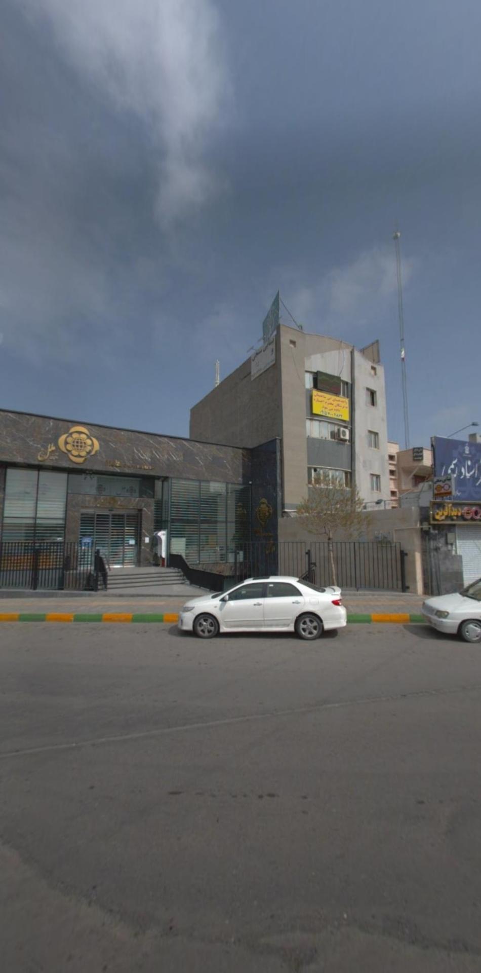 عکس موسسه اعتباری ملل شعبه کوثر