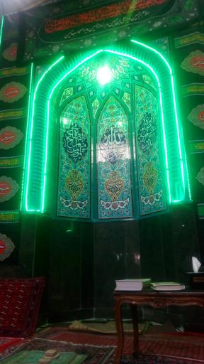 عکس مسجد حضرت ولیعصر