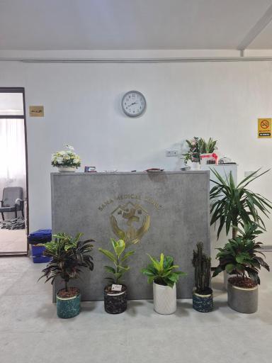 عکس کلینیک تخصصی سانادرمان