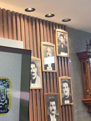 عکس رستوران قرآنی