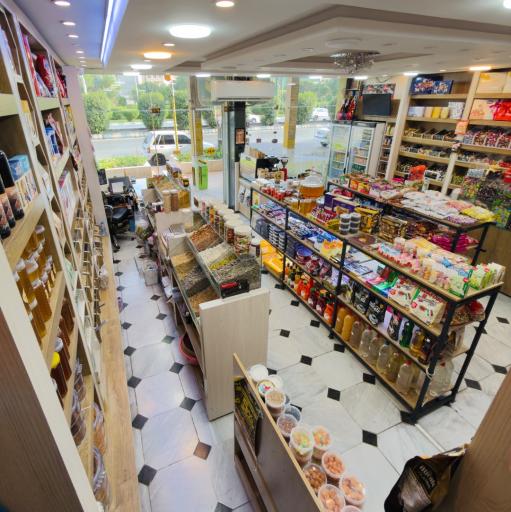 شهرآجیل (شیرینی کوهرنگ سابق)