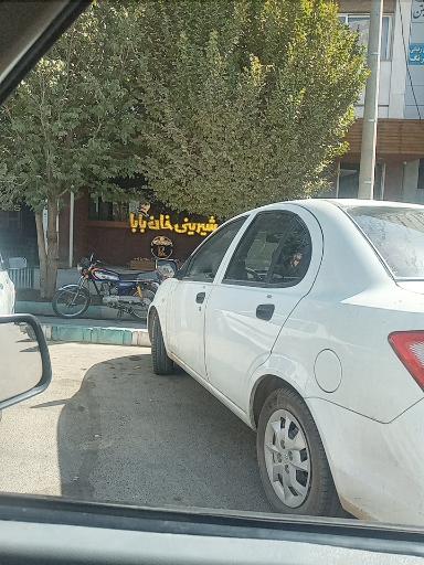 عکس قنادی خان بابا