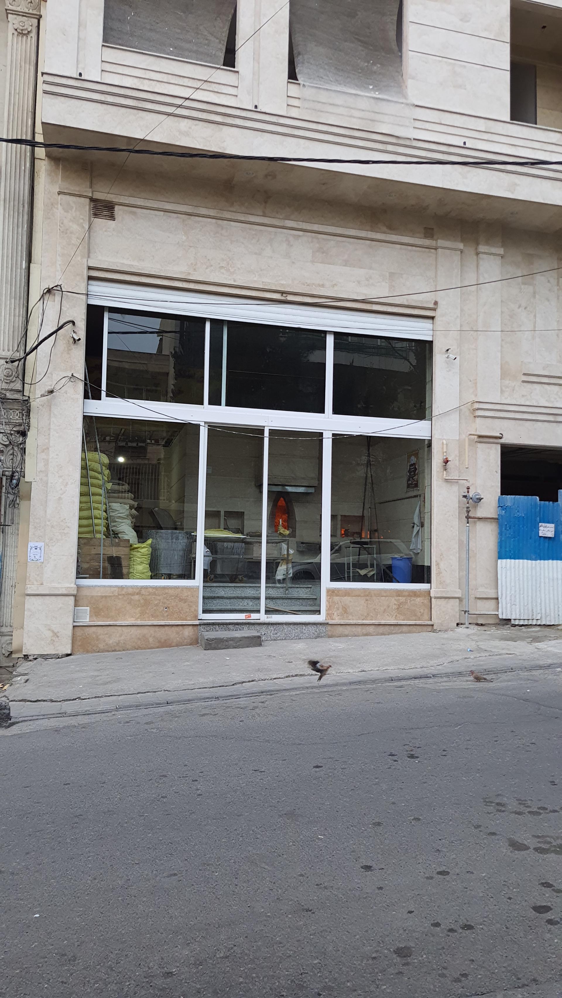 عکس نانوائی سنگکی نجم آبادی