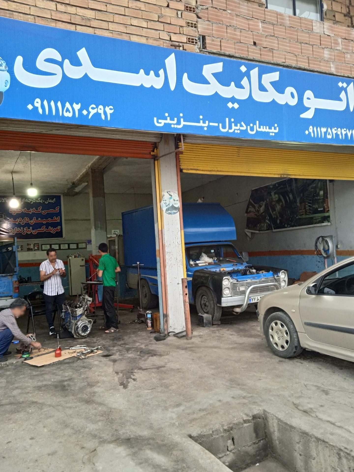 عکس مکانیکی نیسان اسدی بادله