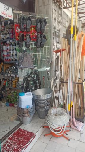 عکس ابزار صنعت امین (برادران کشاورز)