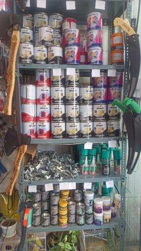 عکس ابزار صنعت امین (برادران کشاورز)