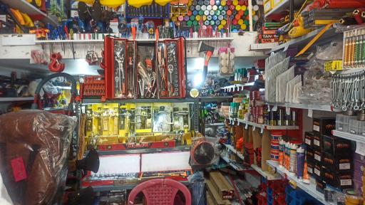 عکس ابزار صنعت امین (برادران کشاورز)