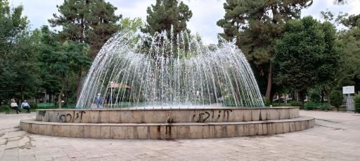 عکس بوستان ولیعصر (امام‌حسین)