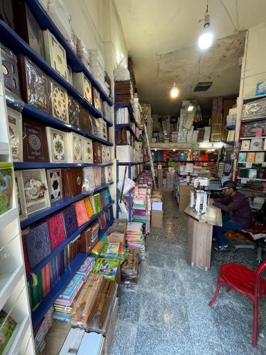 عکس قرآن و کتابفروشی مهدی
