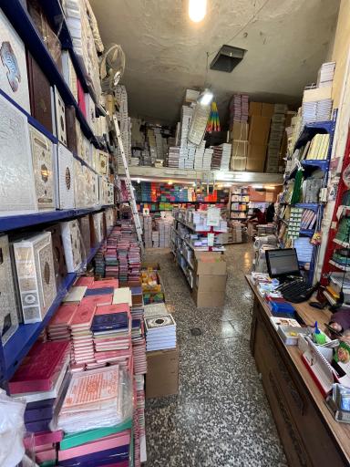 عکس قرآن و کتابفروشی مهدی