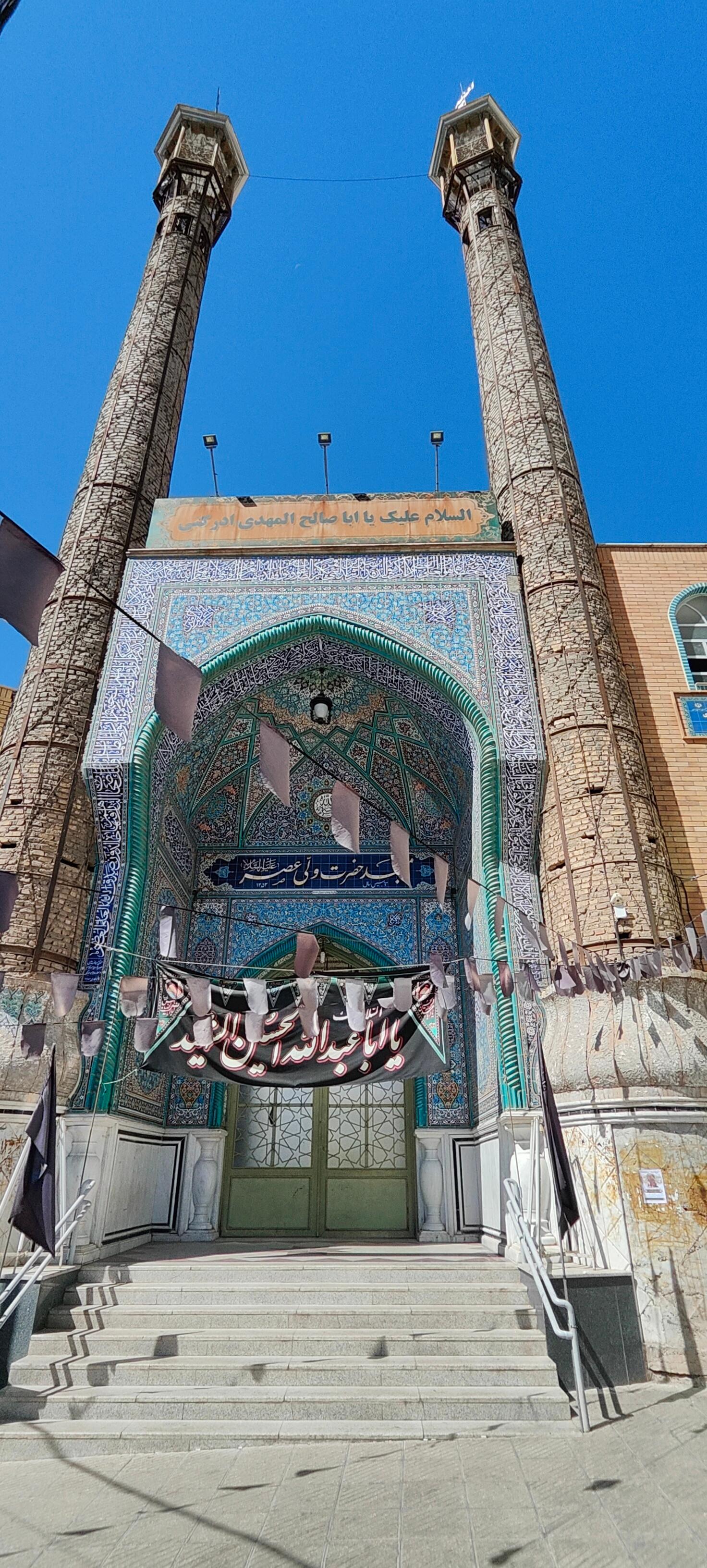 عکس مسجد ولیعصر