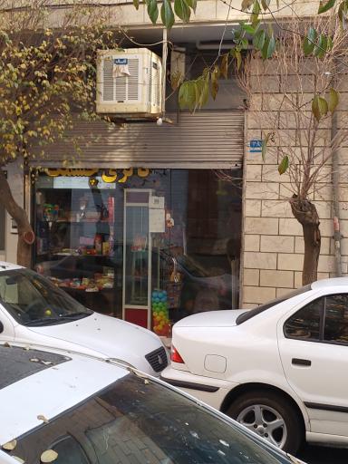 عکس گالری چشمک