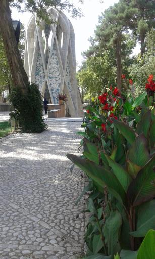 آرامگاه حکیم عمر خیام نیشابوری