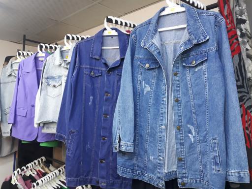 عکس بوتیک گیلانا جین