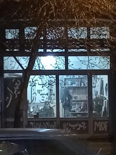 نجاری رئال