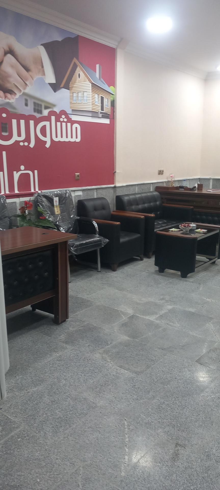 عکس املاک رضایی