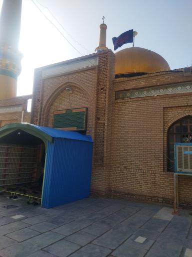 عکس امامزاده سلطان کریم شاه