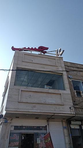 عکس هایپر چسب و ابزار پرتو