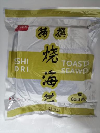 عکس پخش سوشی مارکت ملل