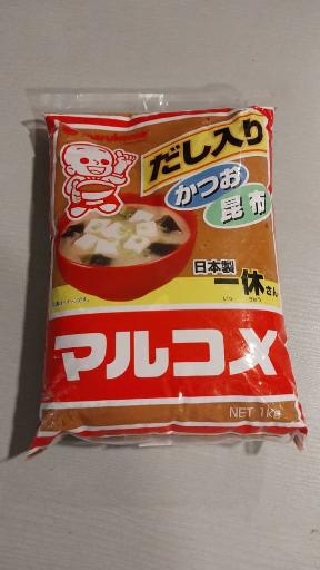 عکس پخش سوشی مارکت ملل