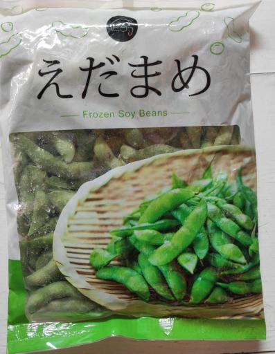 عکس پخش سوشی مارکت ملل