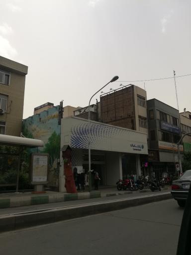 عکس بانک سامان