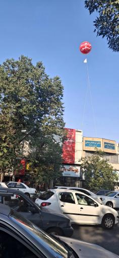 عکس آموزشگاه زبان انگلیسی شکوه شریعتی 