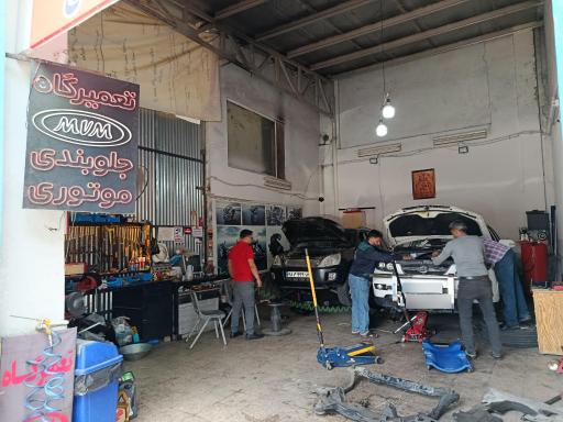 عکس تعمیرگاه خودرو چینی ایرانیان