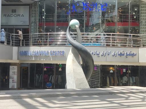 عکس برج یادمان