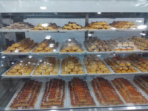 عکس شیرینی کاج 