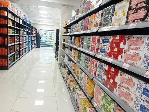 عکس فروشگاه شهروند