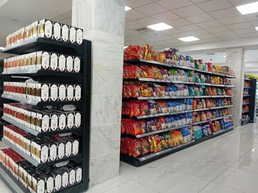 عکس فروشگاه شهروند