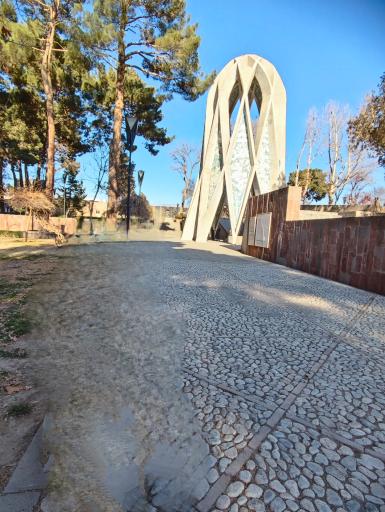 عکس آرامگاه حکیم عمر خیام نیشابوری