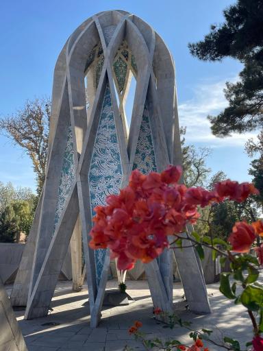 عکس آرامگاه حکیم عمر خیام نیشابوری