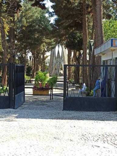 عکس آرامگاه حکیم عمر خیام نیشابوری