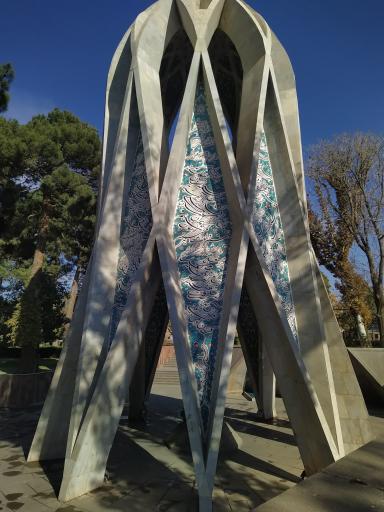 عکس آرامگاه حکیم عمر خیام نیشابوری