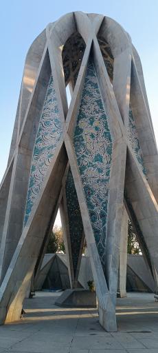 عکس آرامگاه حکیم عمر خیام نیشابوری