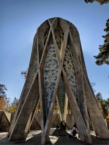 عکس آرامگاه حکیم عمر خیام نیشابوری